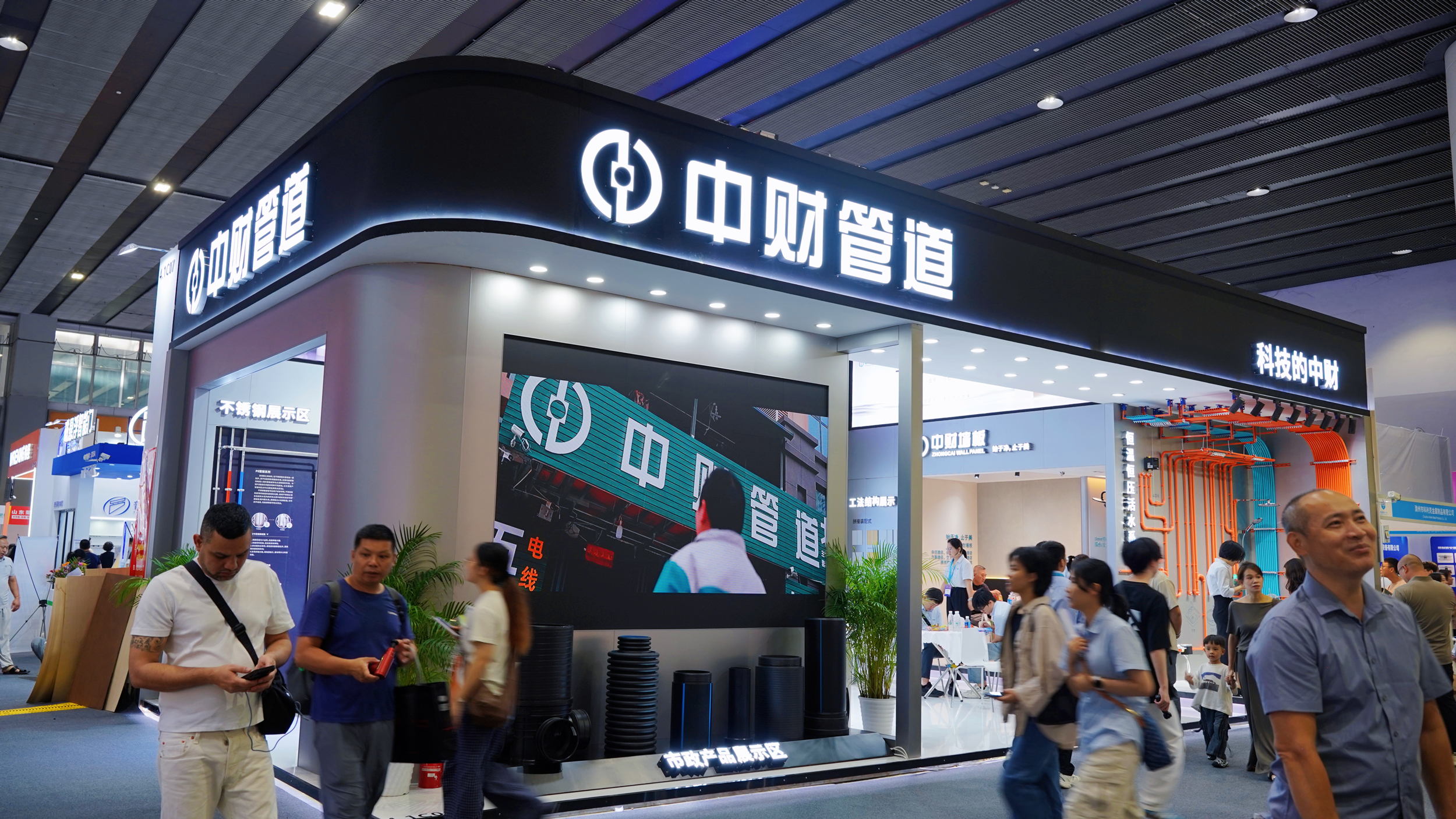 微信图片_20260709162105_73_9-1.jpg