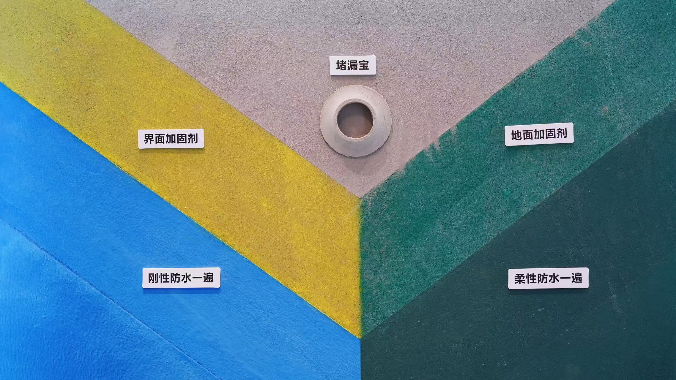微信图片_20260710100235_154_9.jpg