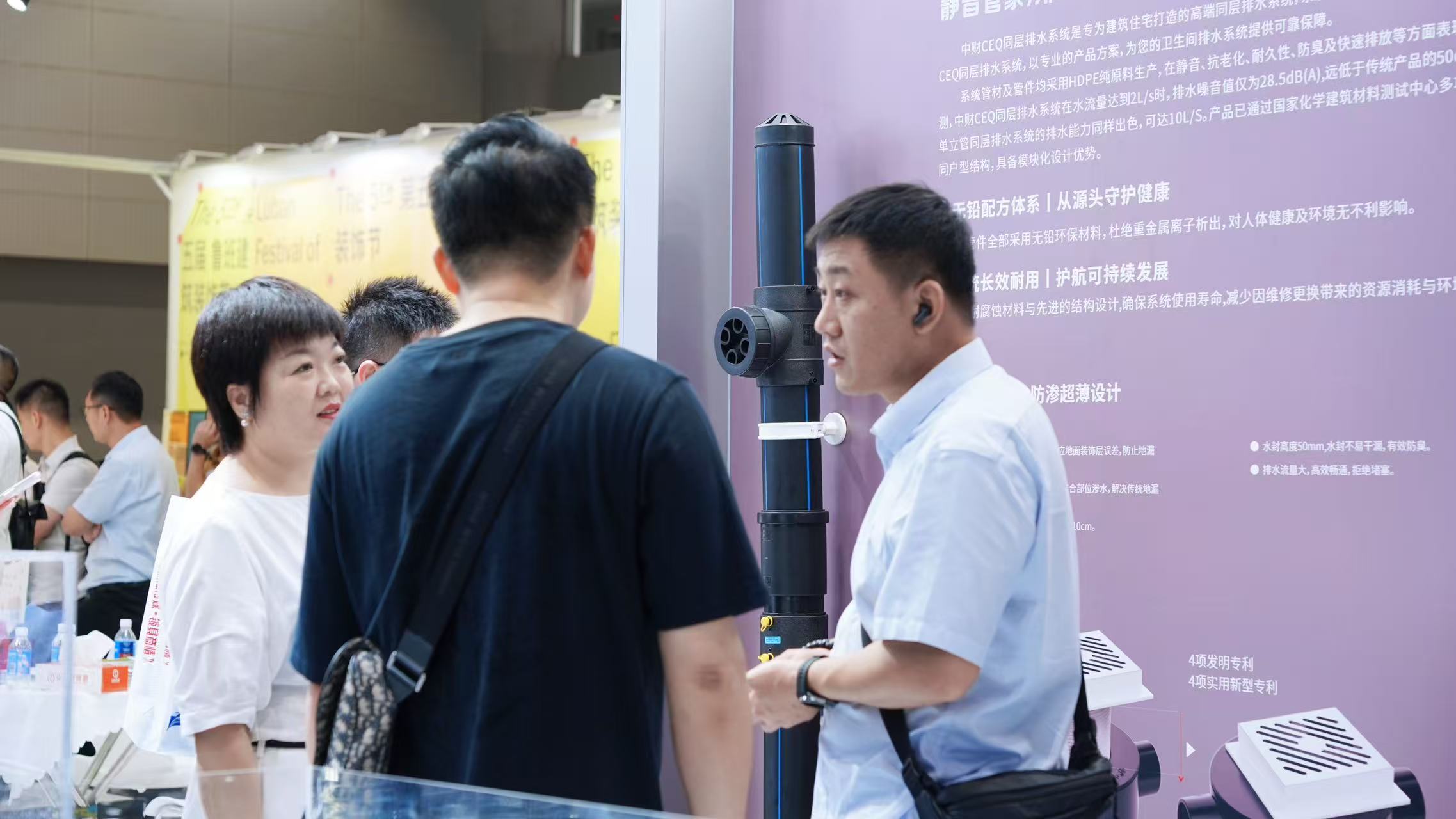 微信图片_20260710103006_162_9.jpg