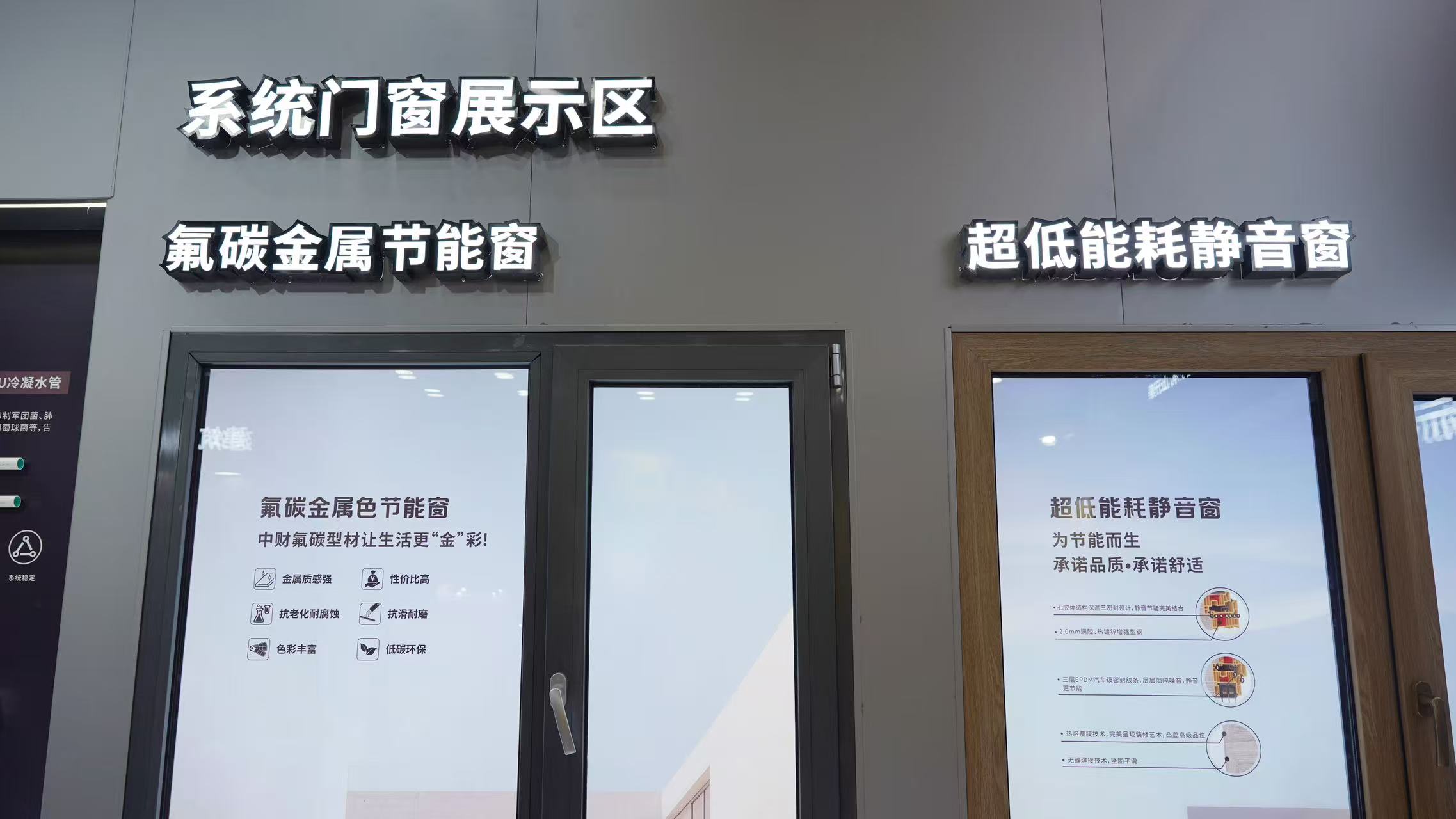 微信图片_20260709172908_144_9.jpg