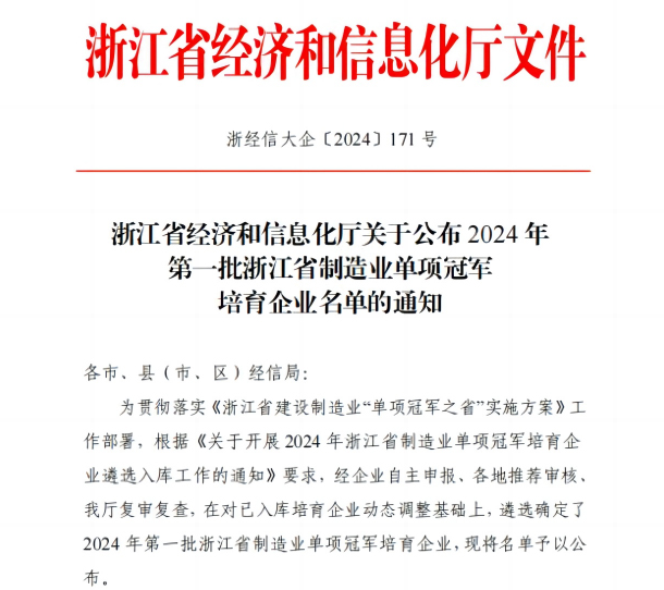 图片1-1.png 图片1-1.png