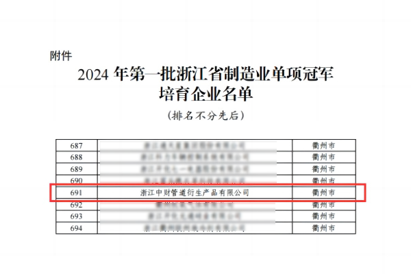 图片2-1.png 图片2-1.png