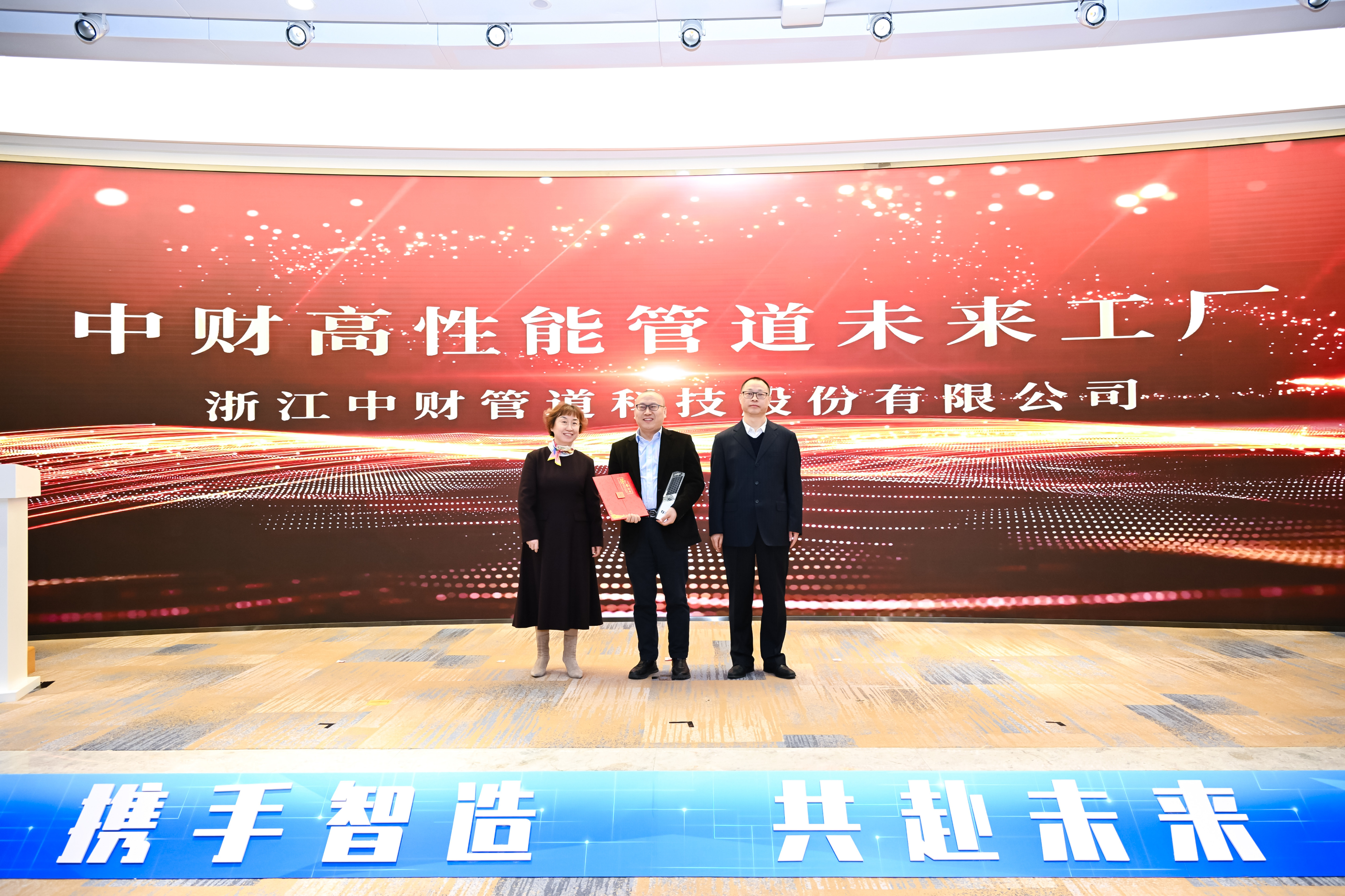 678a17c5c3a63.jpg 678a17c5c3a63.jpg