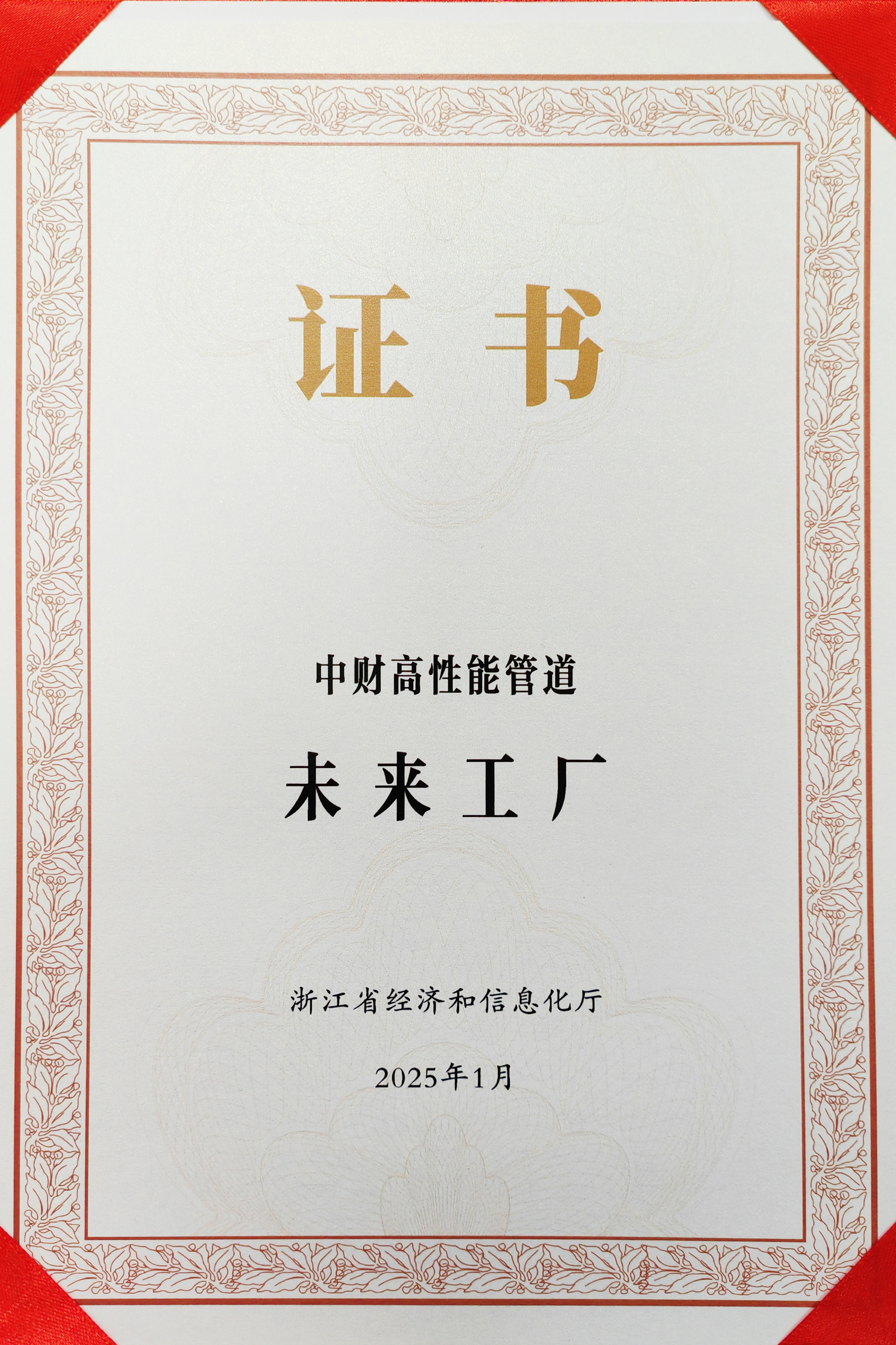 678a1822dde07.jpg 678a1822dde07.jpg