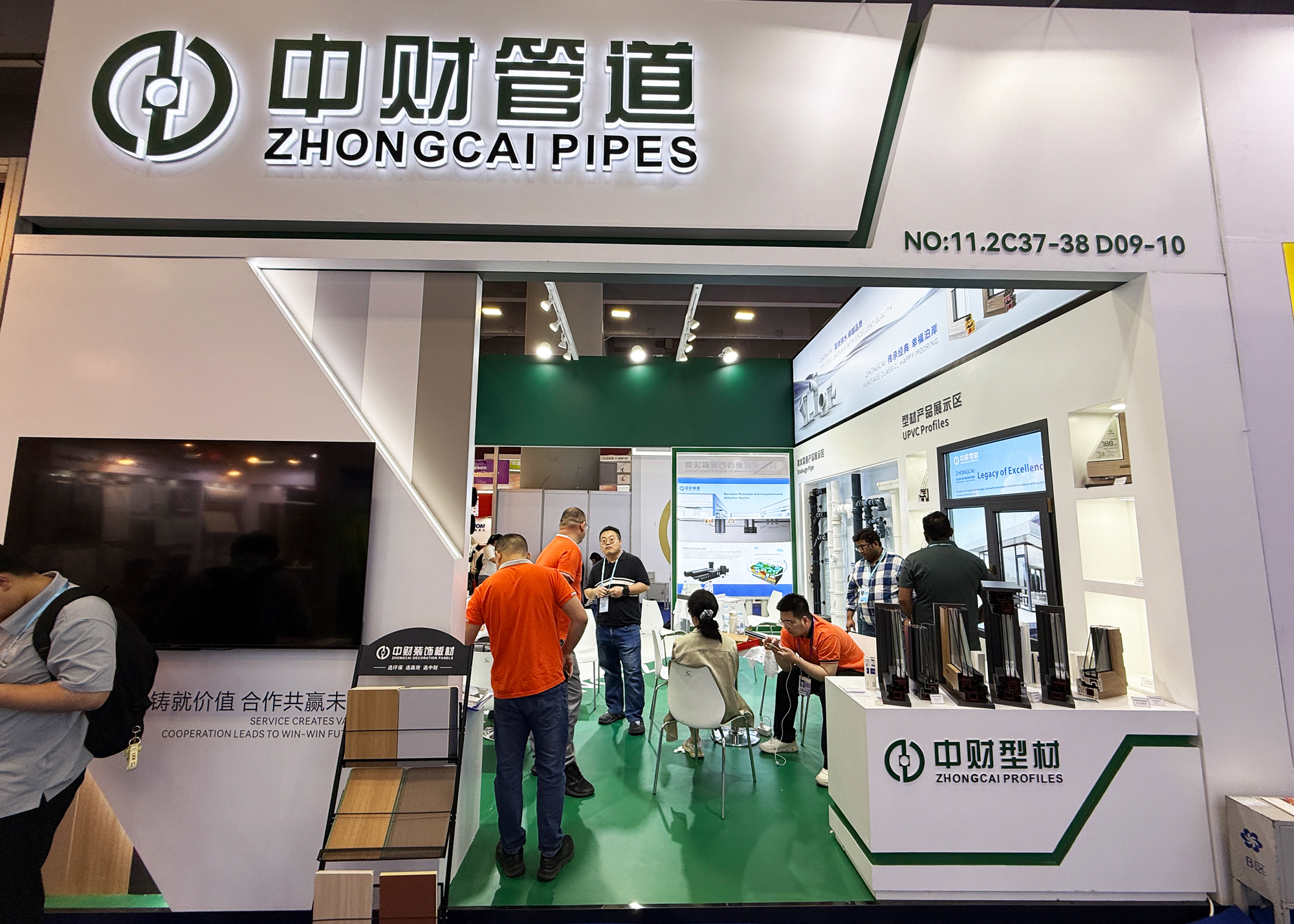 微信图片_20250423174143-1.jpg