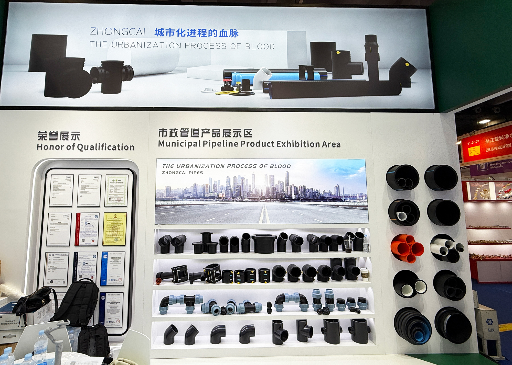 微信图片_20250423175359-1.jpg