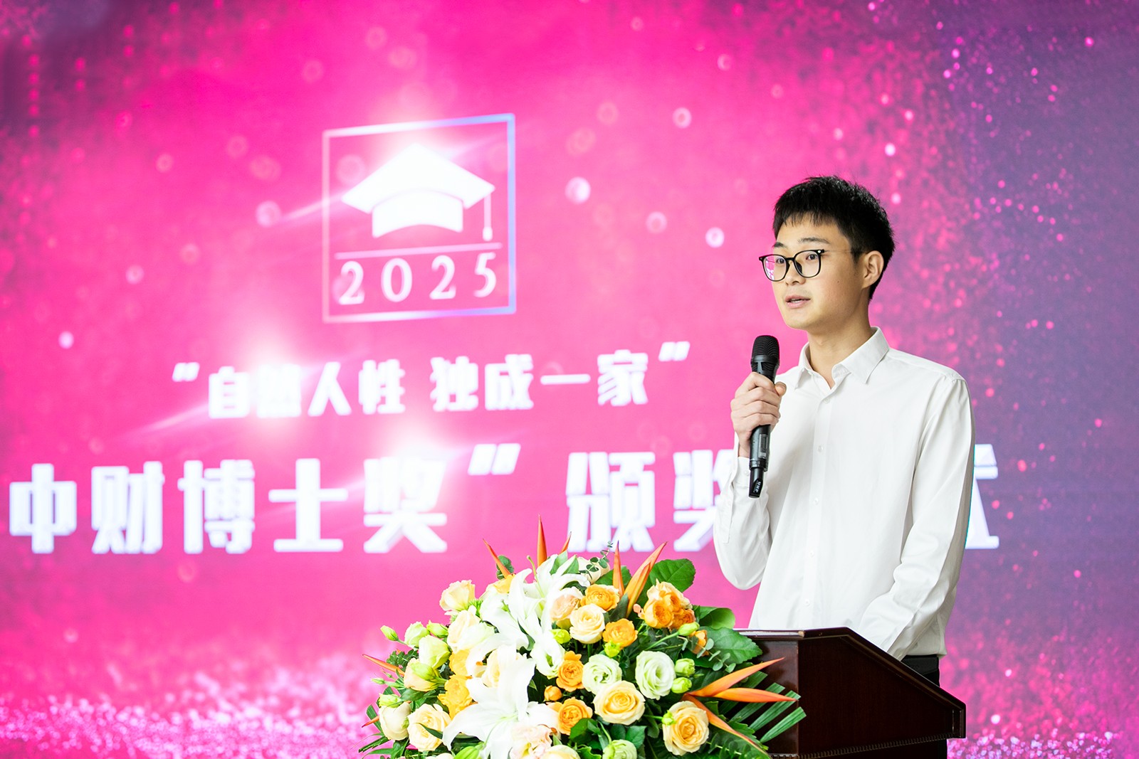 68e8c2794d722.jpg