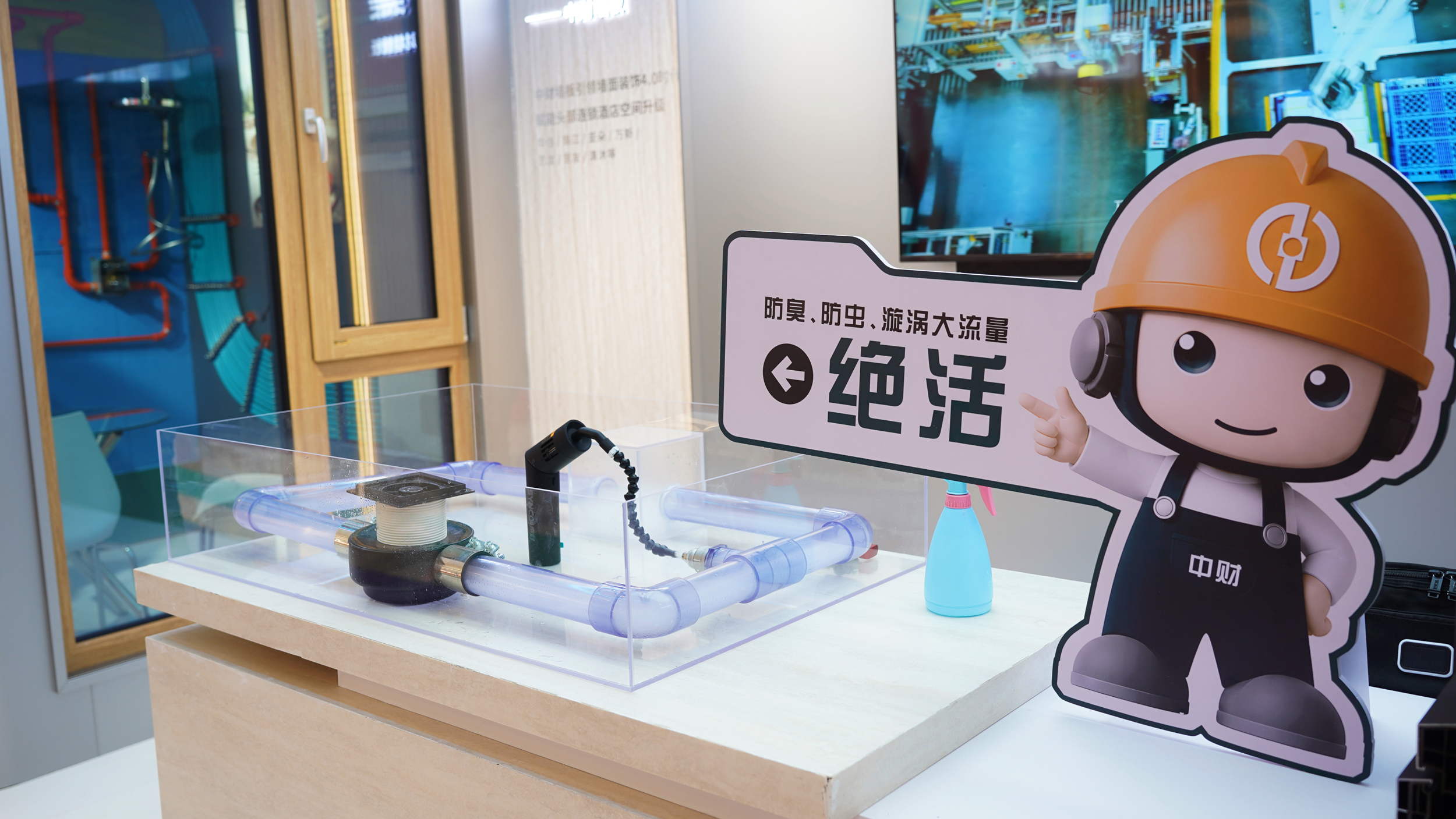 微信图片_20260603153439_125_10-1、.jpg 微信图片_20260603153439_125_10-1、.jpg